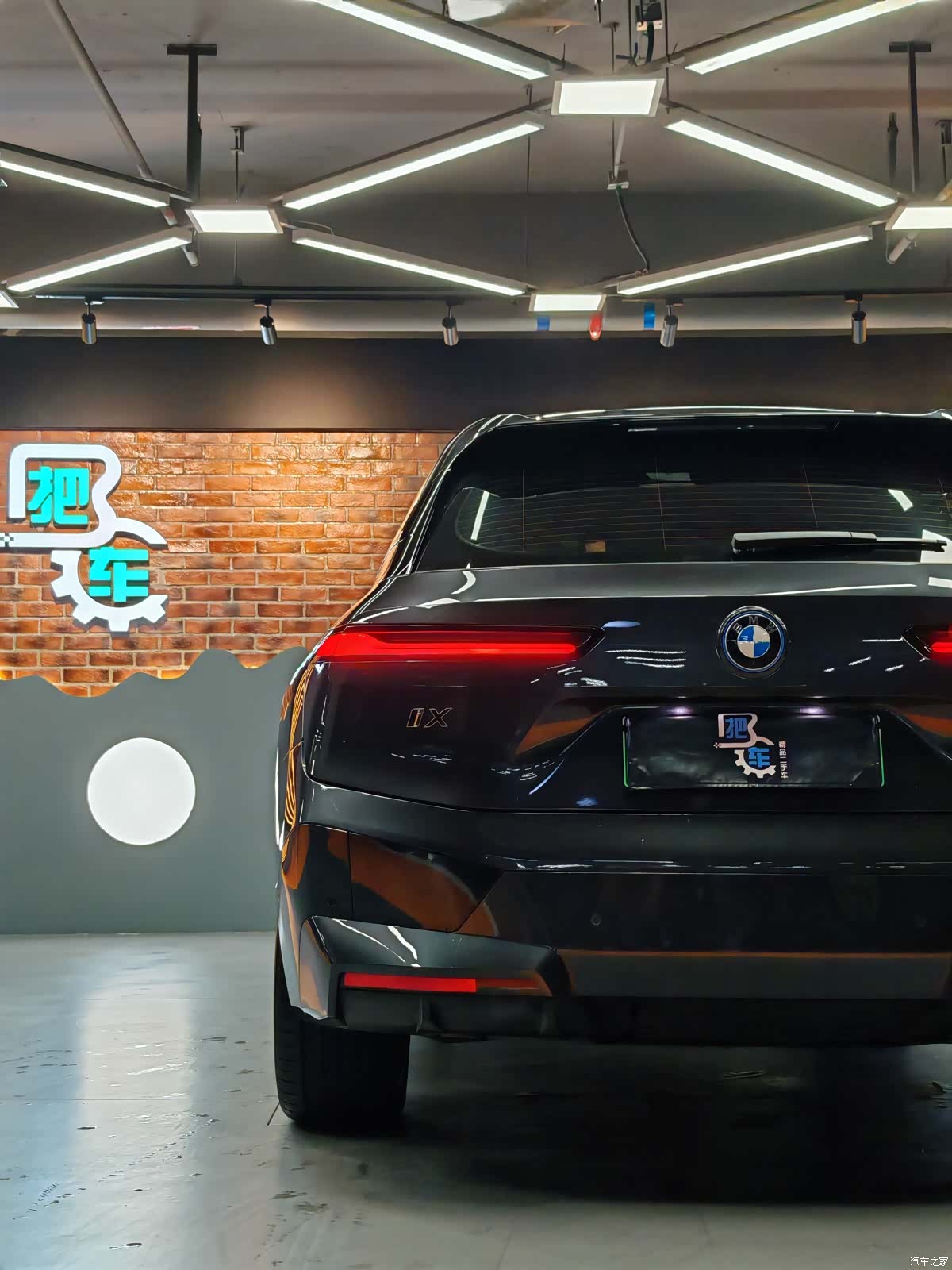 BMW iX, 2023 30