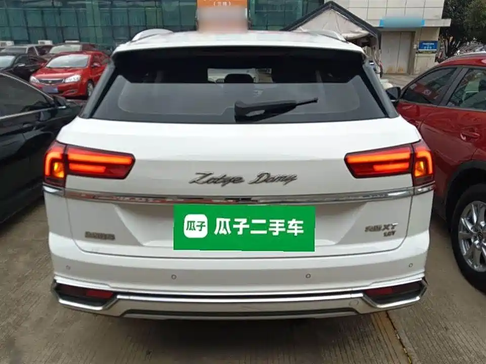Zotye Damai X7