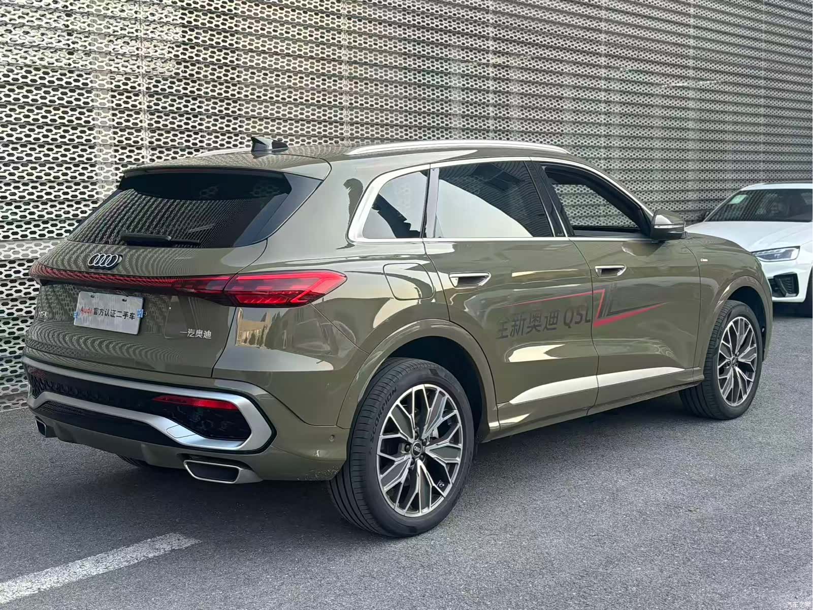 Audi Q5L, 2026 4