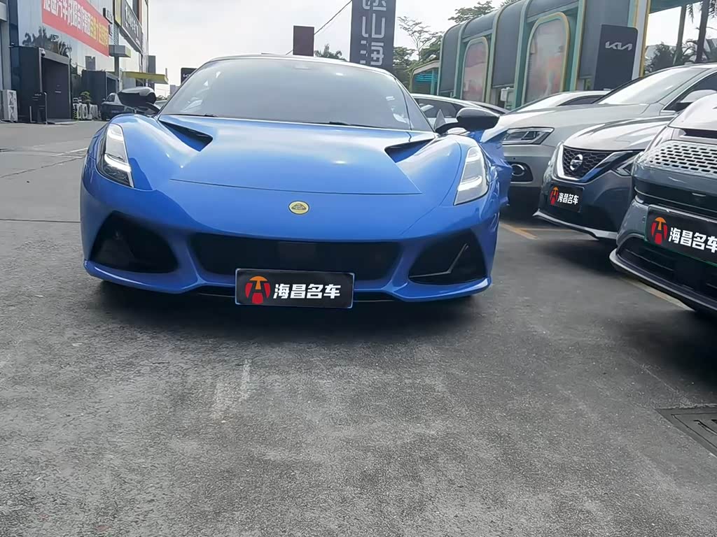 Lotus EMIRA