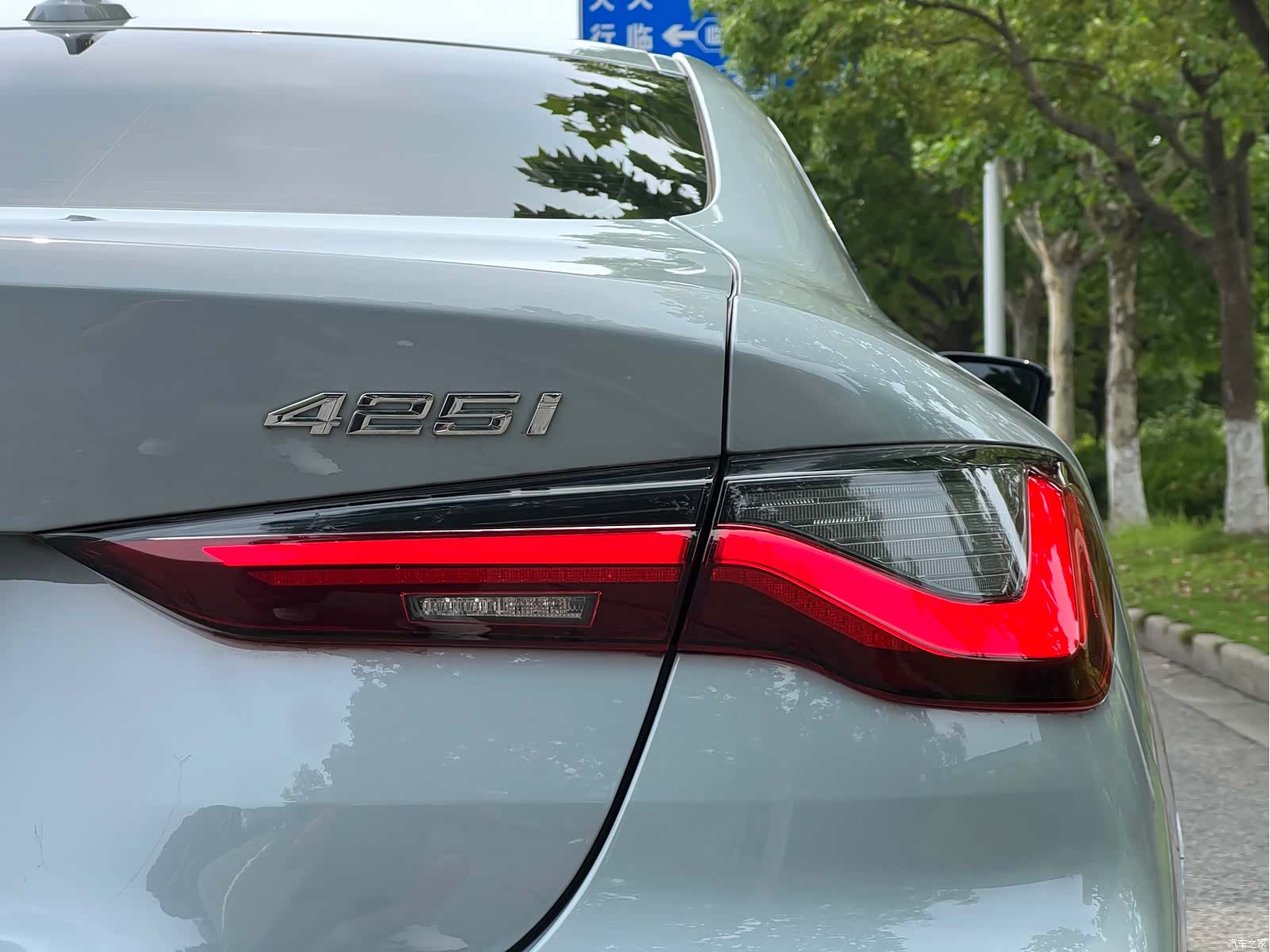 BMW 4 Series, 2023 7