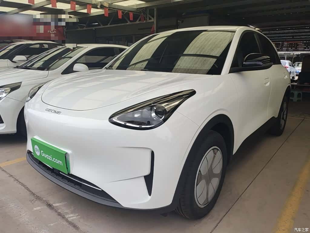 Geely Xingyuan, 2026 1