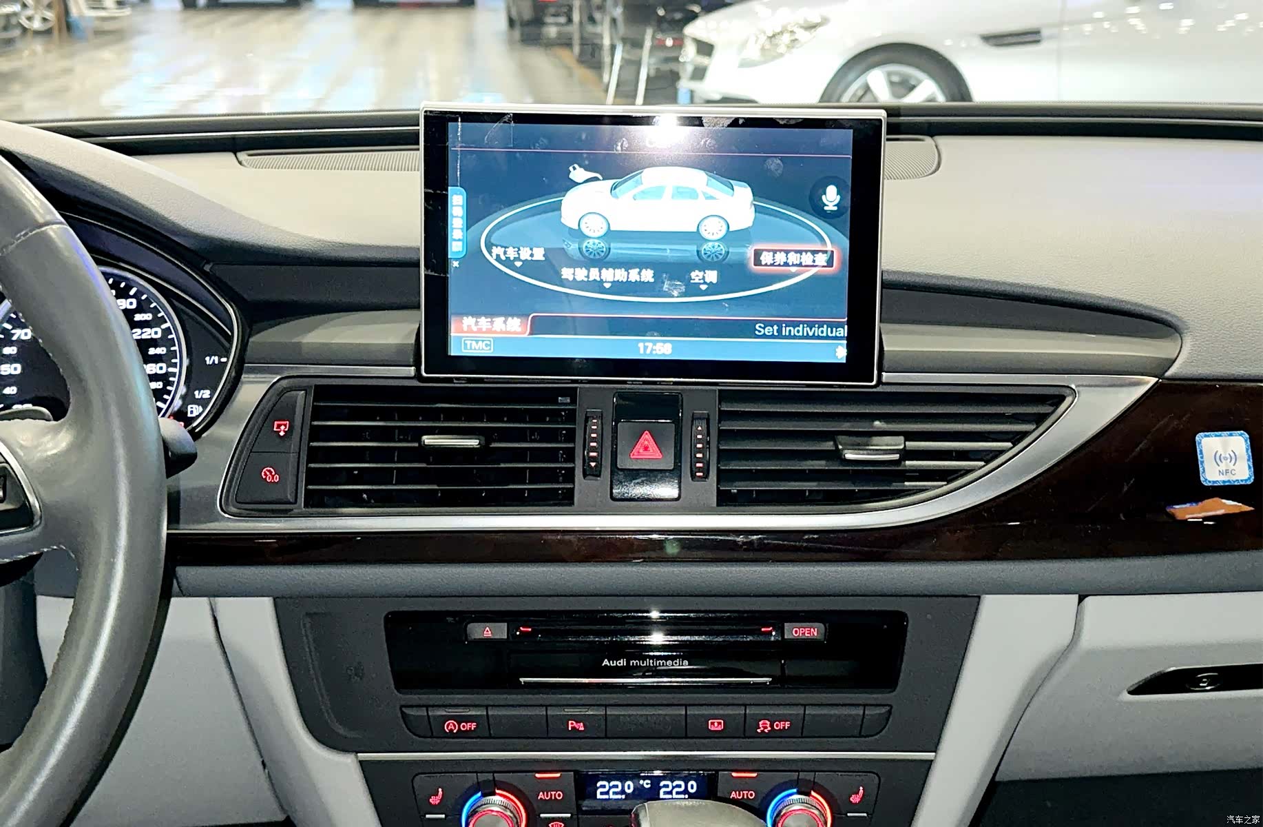 Audi A6L, 2012 12