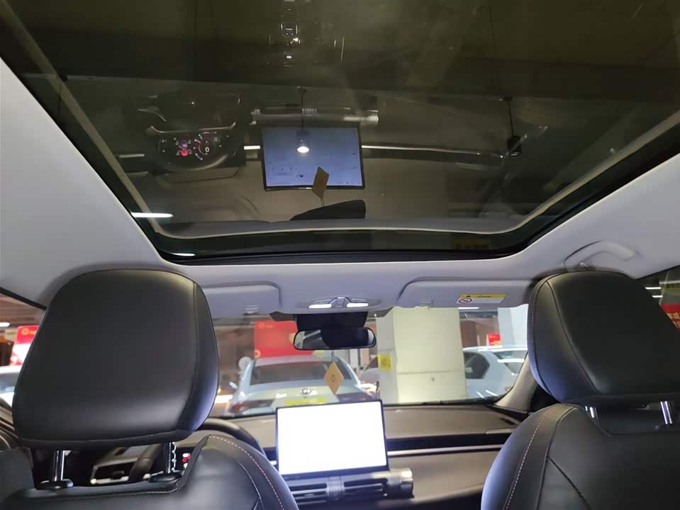 Trumpchi Shadow cool