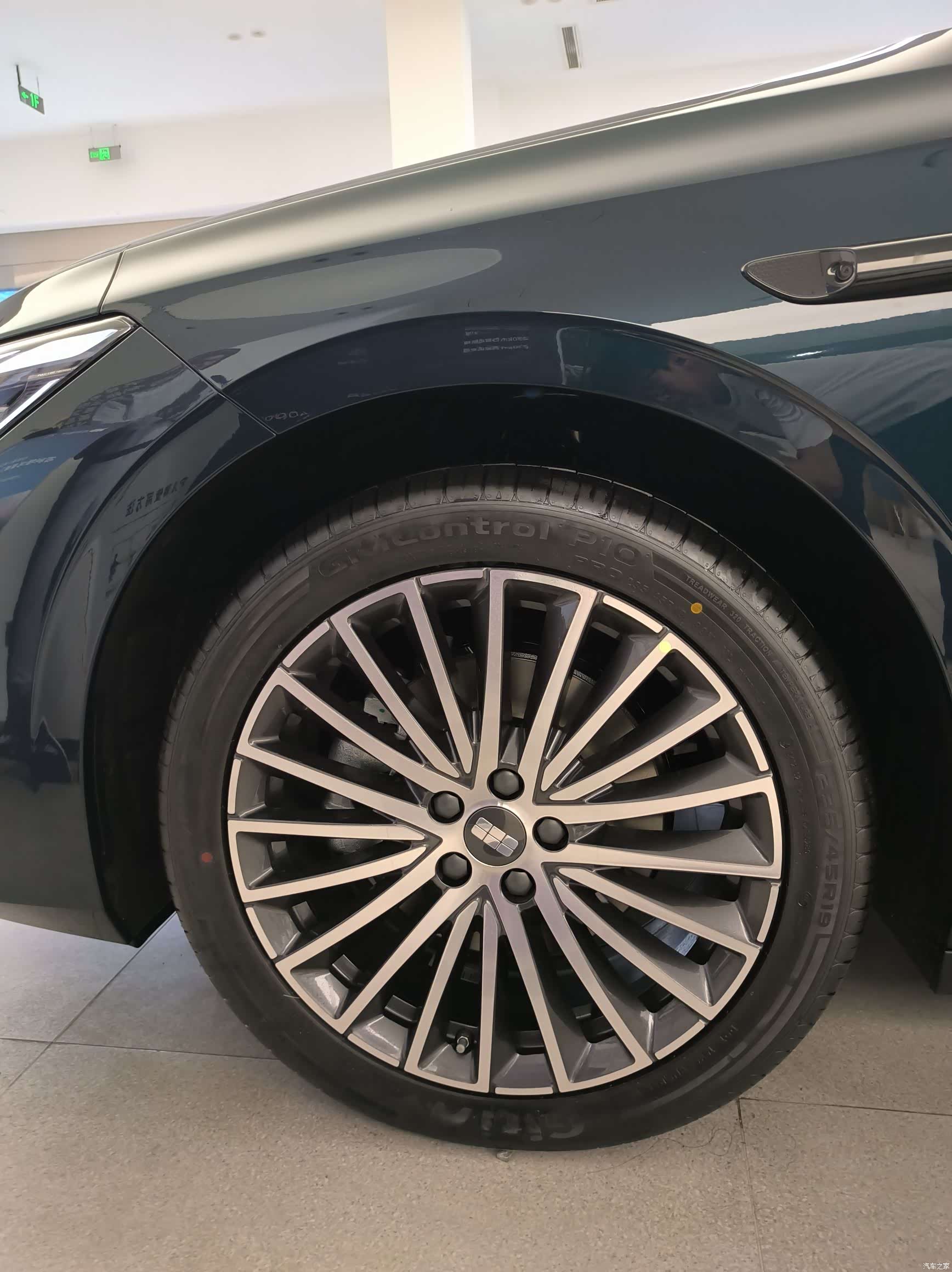 Geely 7, 2026 39