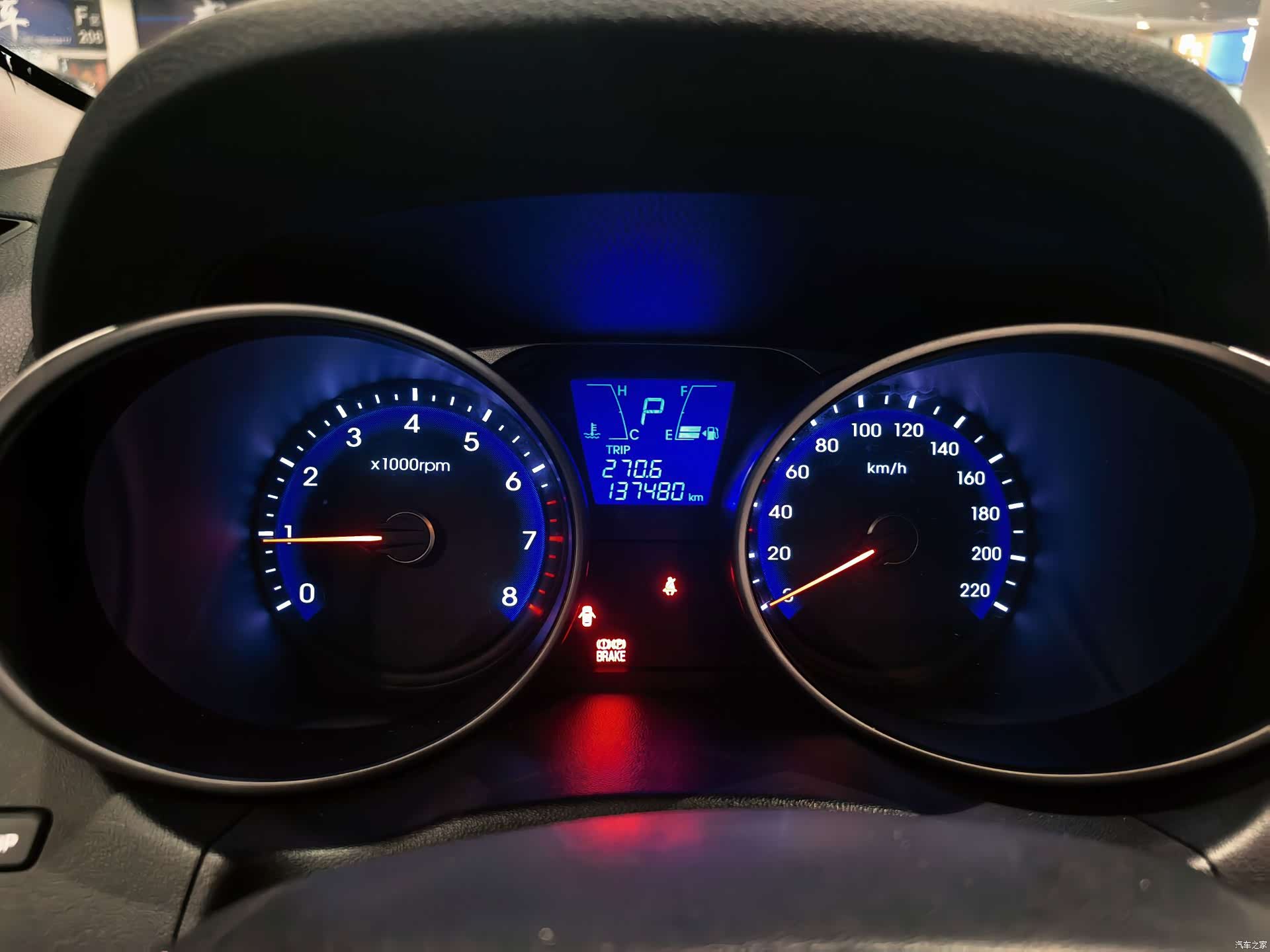 Hyundai ix35, 2011 8