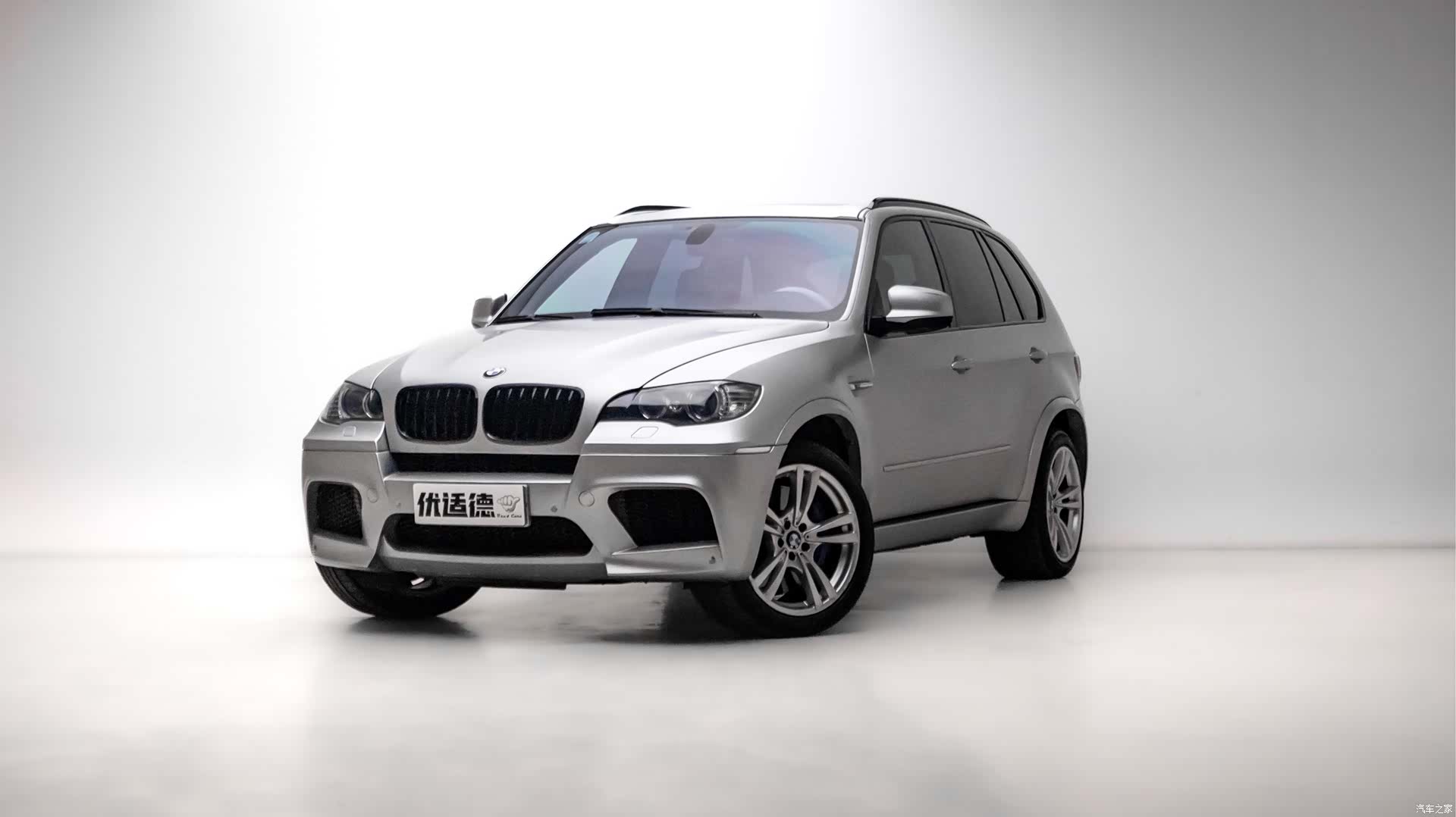 BMW X5, 2012 4