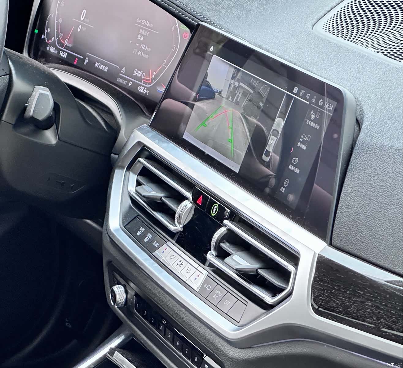 BMW 3 Series, 2020 26