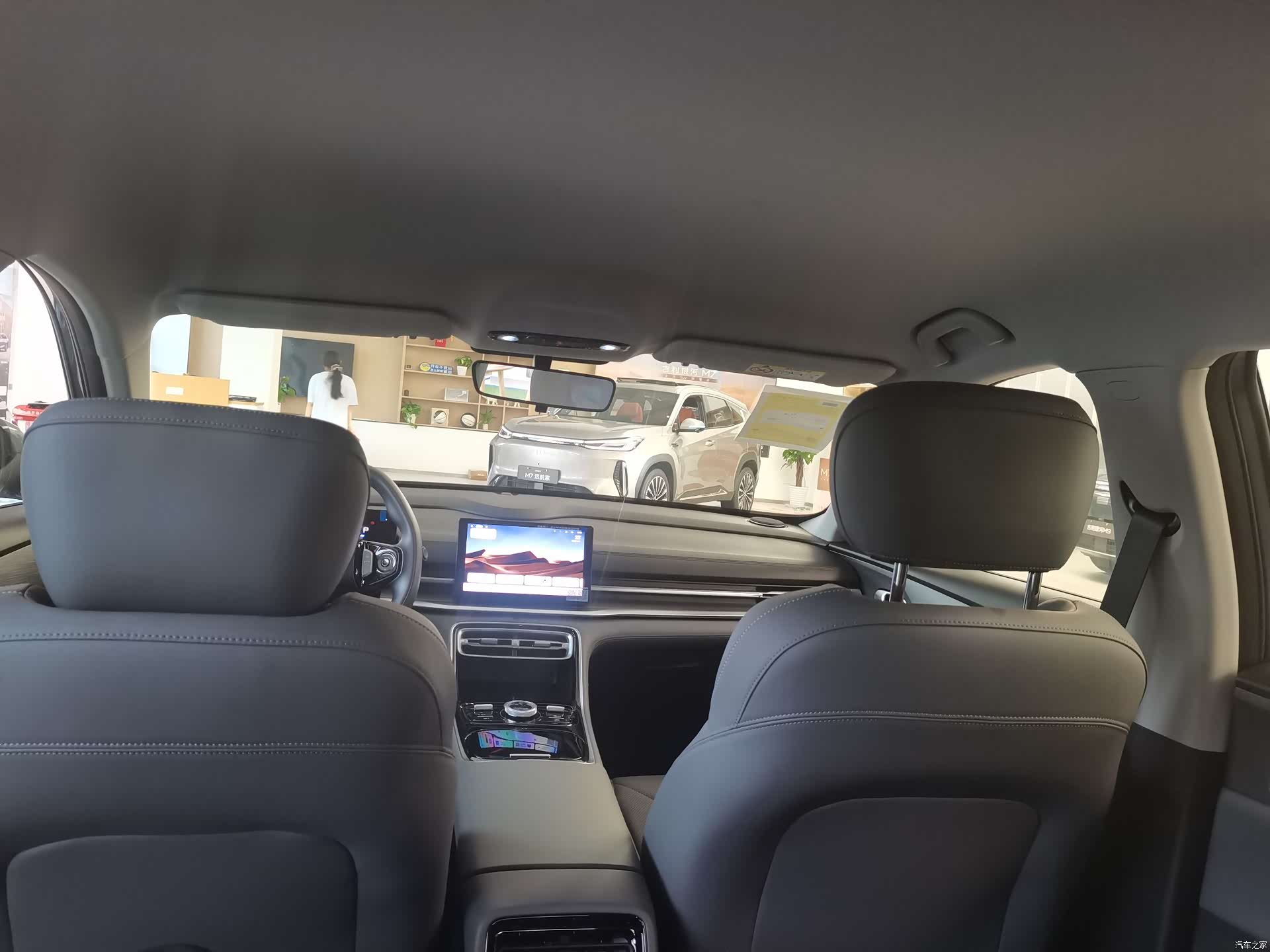Geely A7, 2026 24