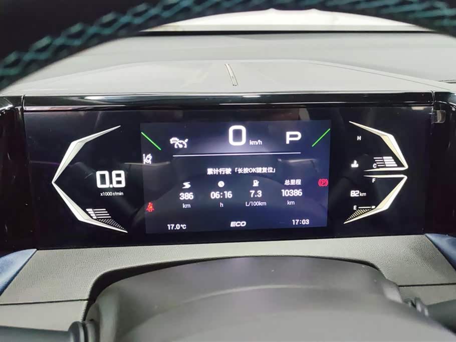 Trumpchi Trumpchi GS3