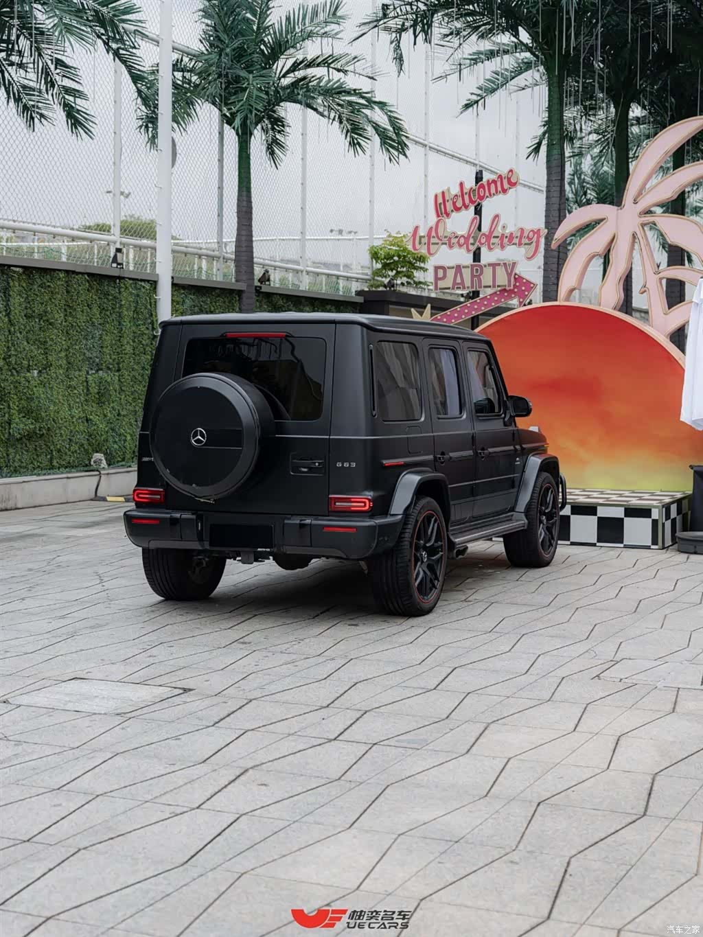 Mercedes-Benz G-Class, 2019 4