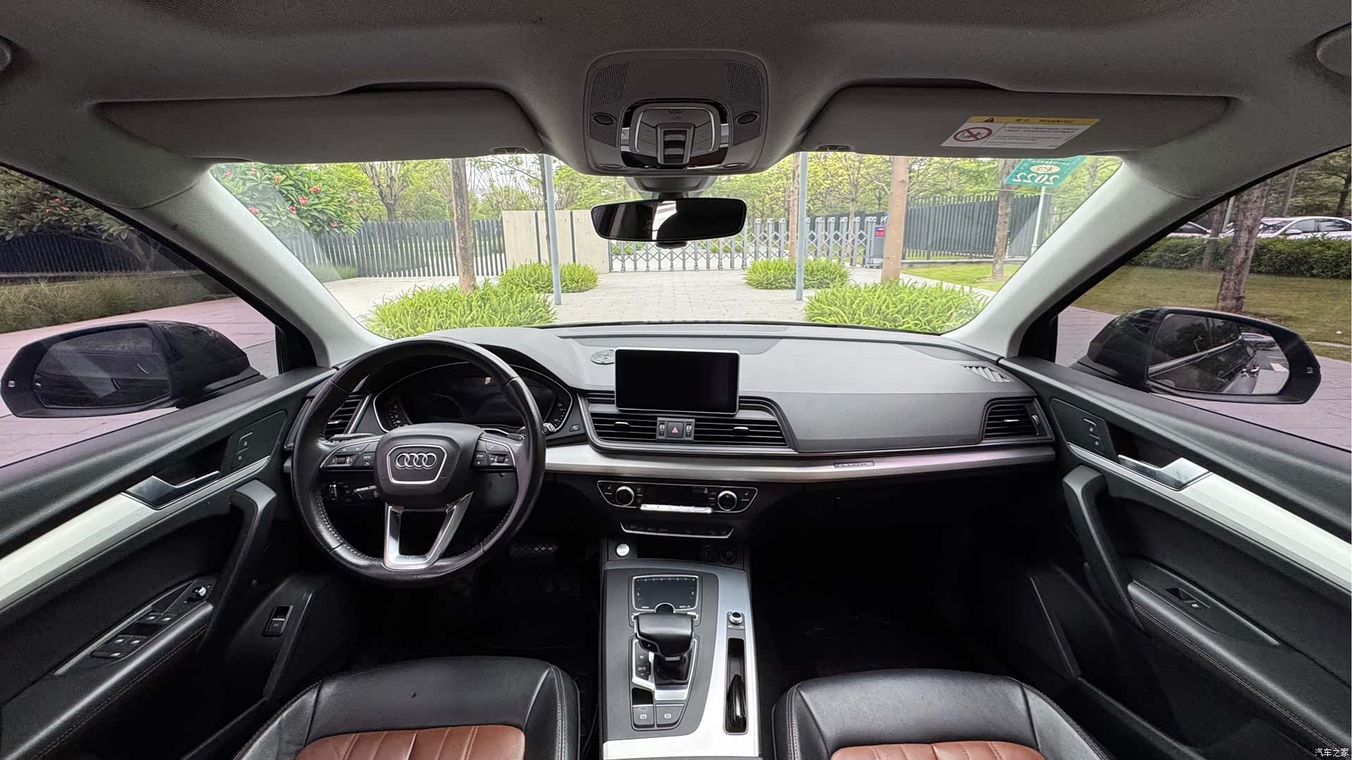 Audi Q5L, 2020 6