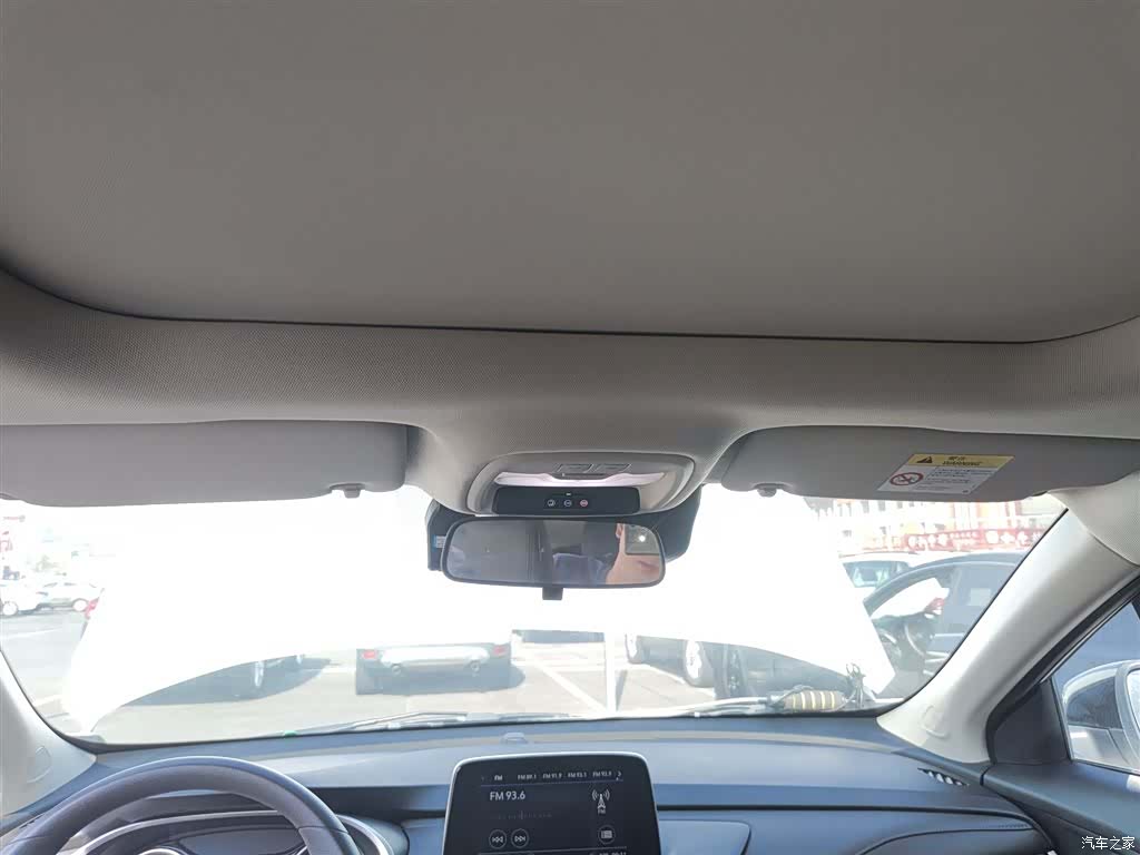 Buick Encore, 2022 14