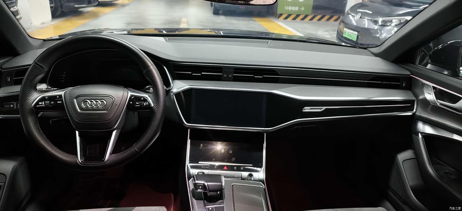Audi A6L, 2023 7