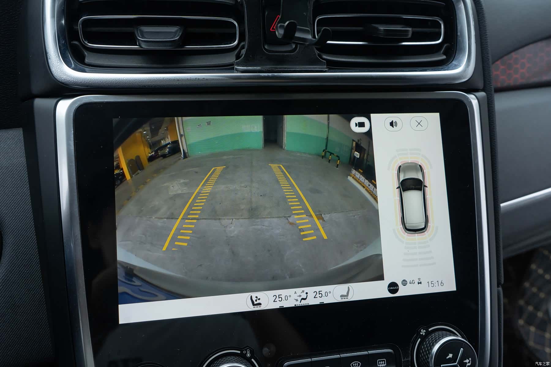 Lynk & Co 01, 2019 12