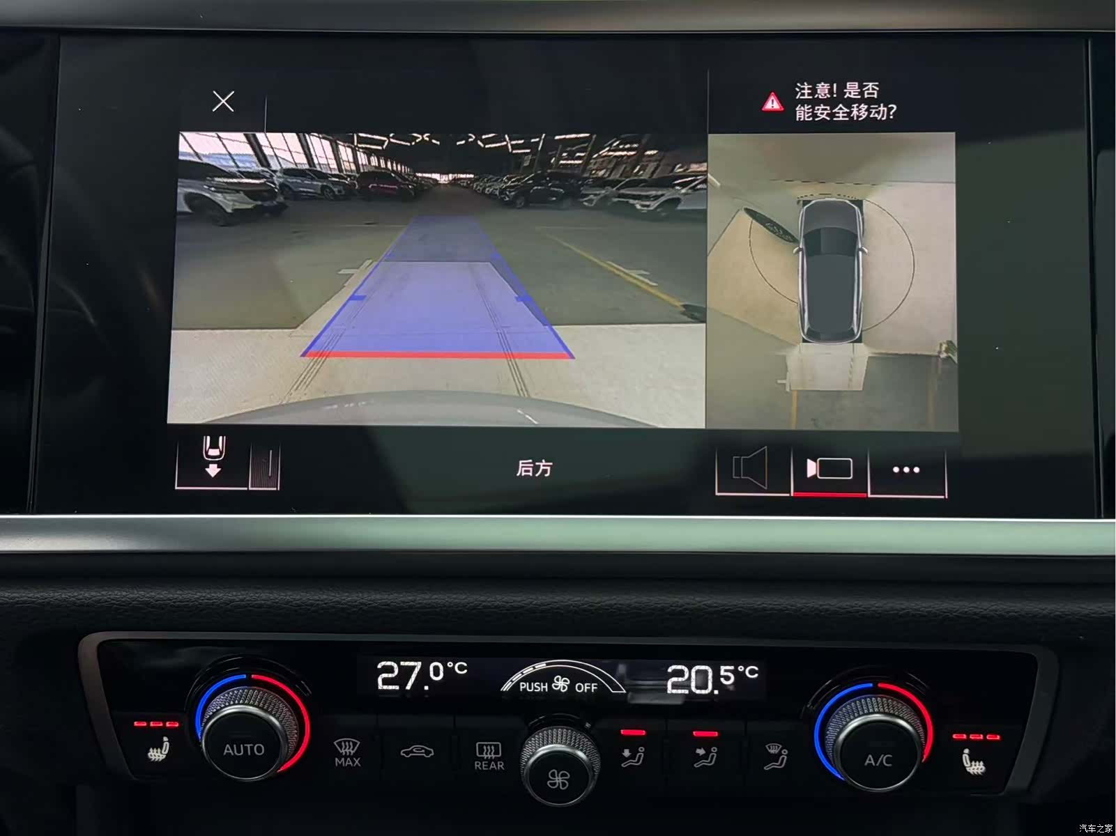 Audi Q3, 2021 19