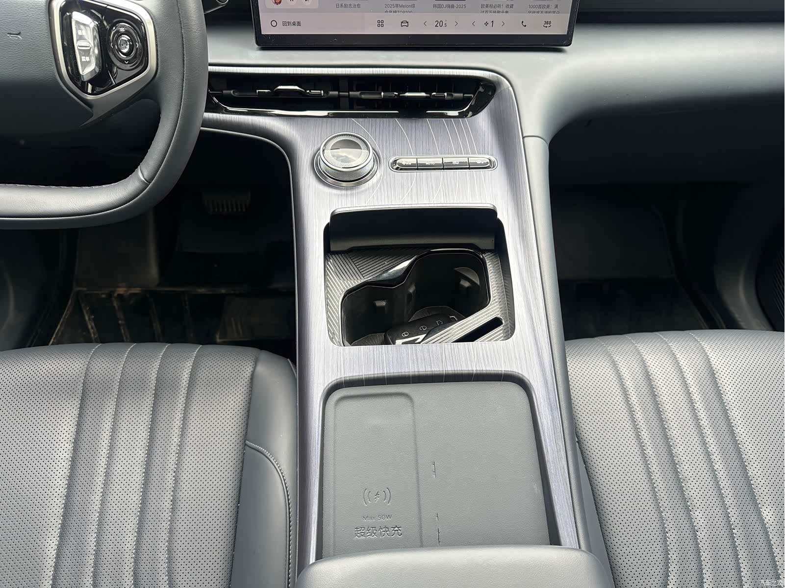 Geely Galaxy E5, 2024 19