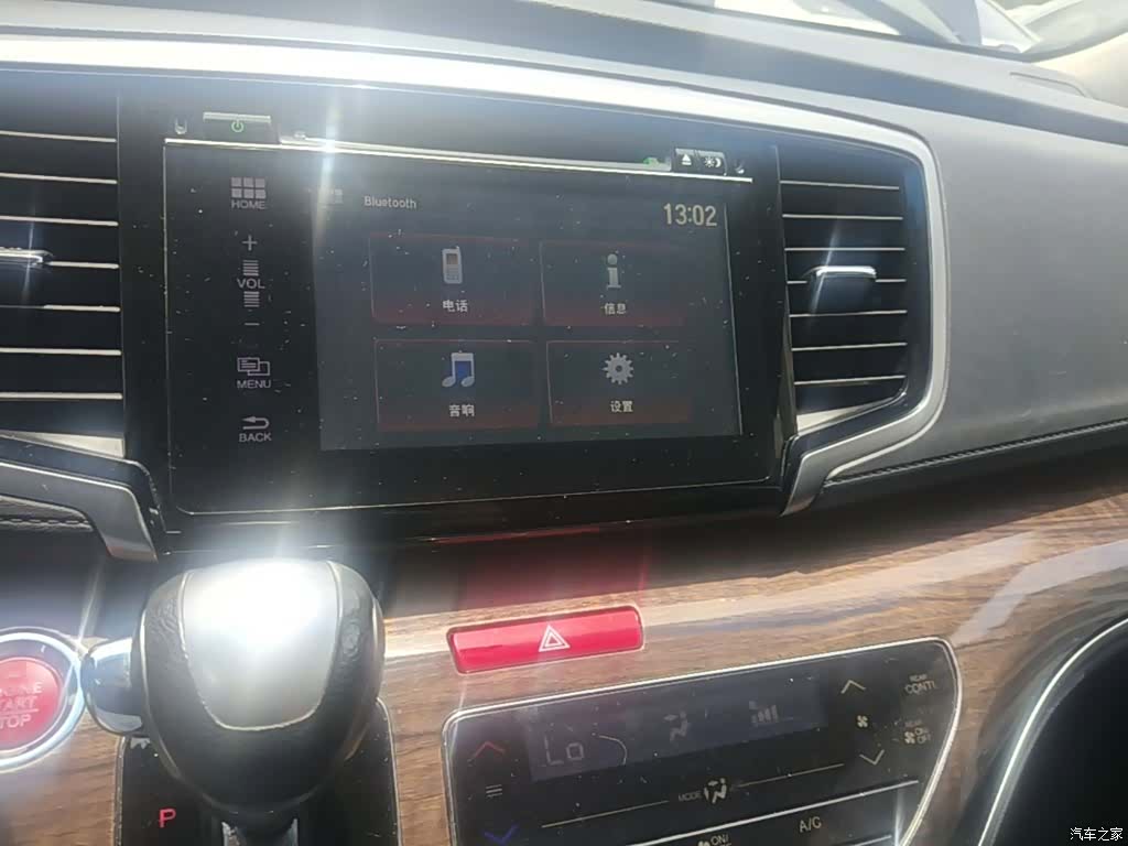 Honda Odyssey, 2017 13