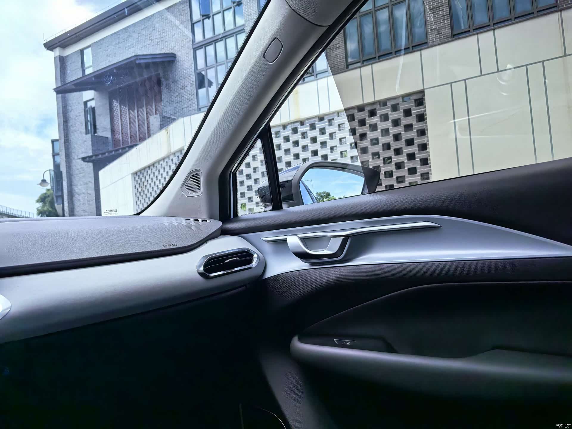Geely C, 2021 29