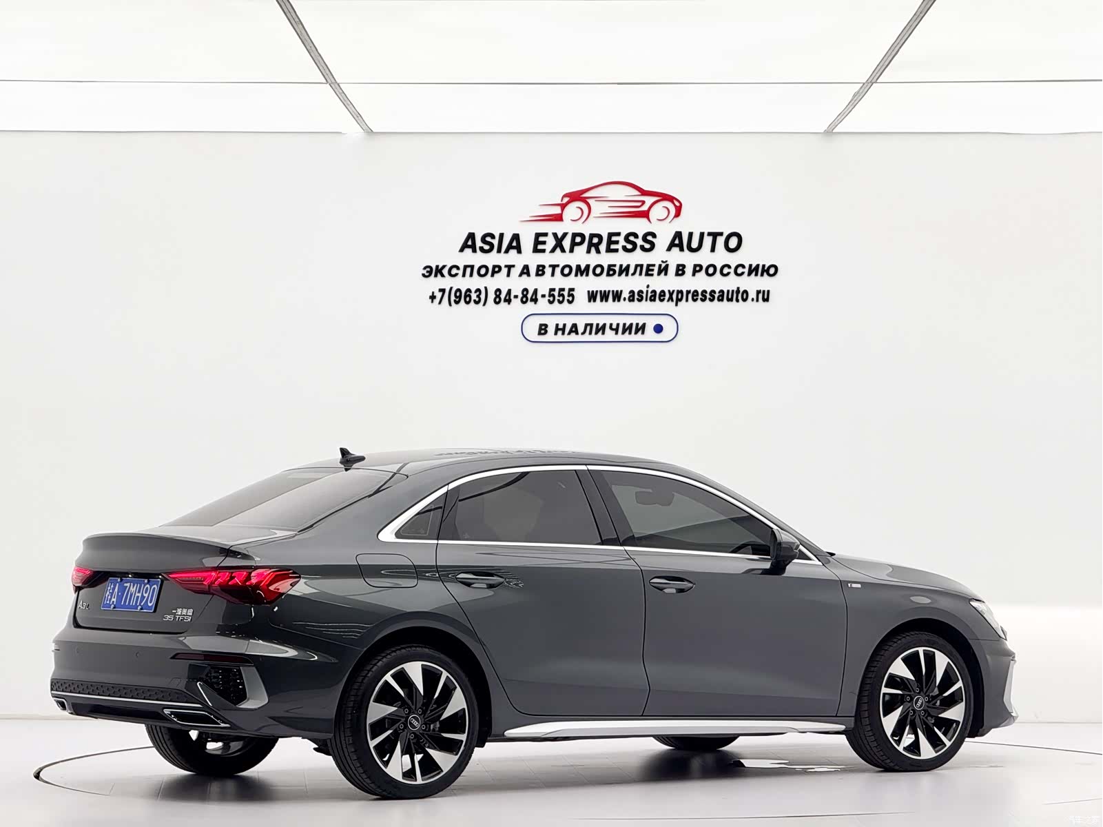 Audi A3, 2024 4