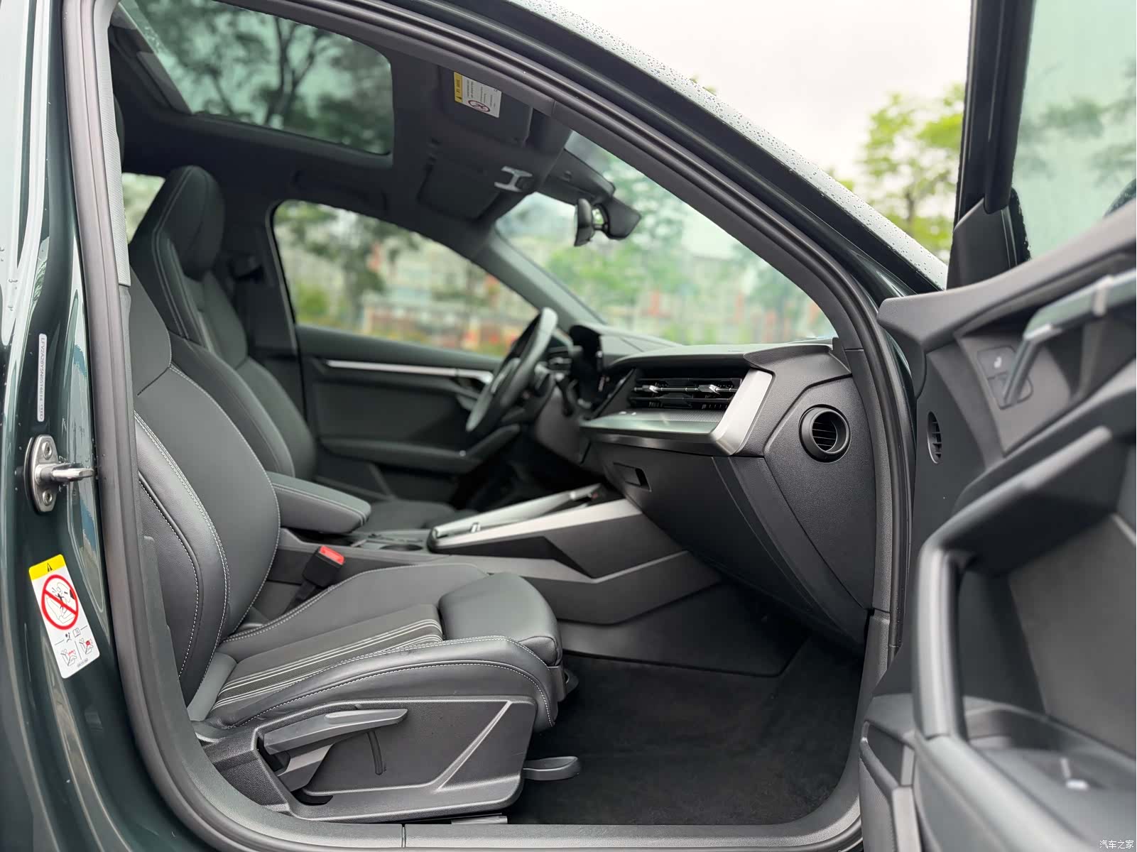 Audi A3, 2022 9