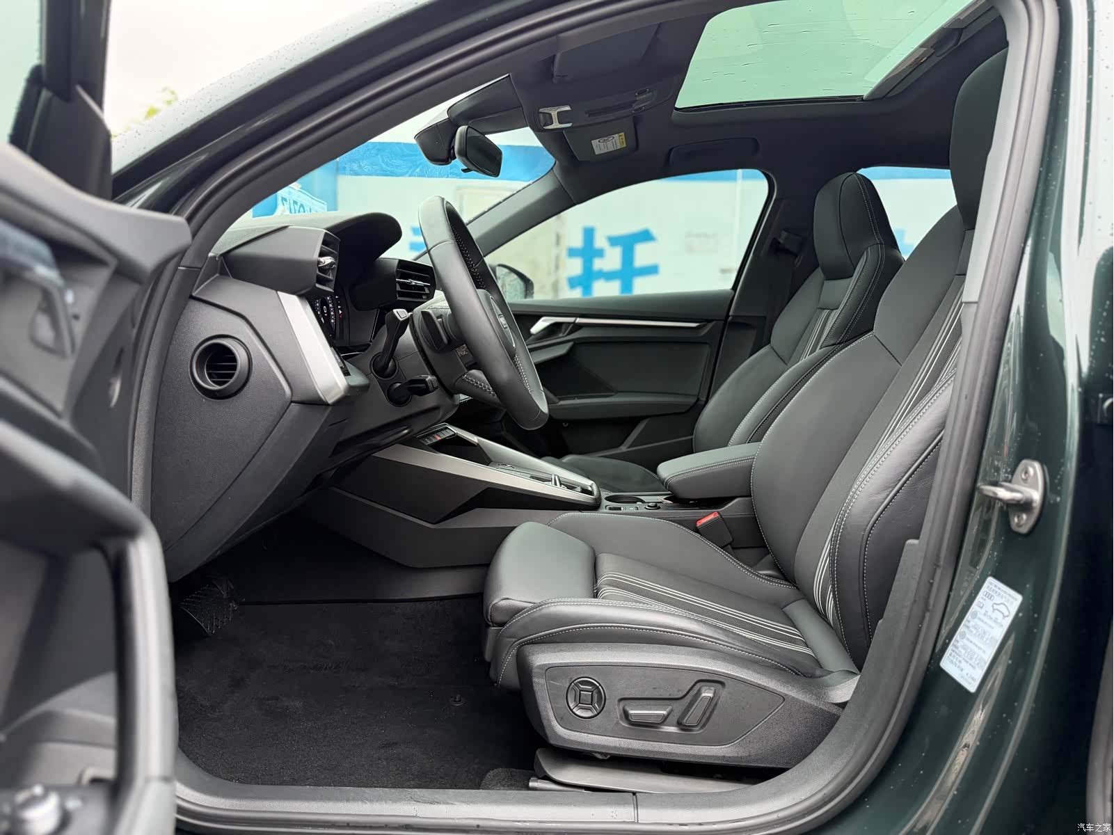 Audi A3, 2022 12
