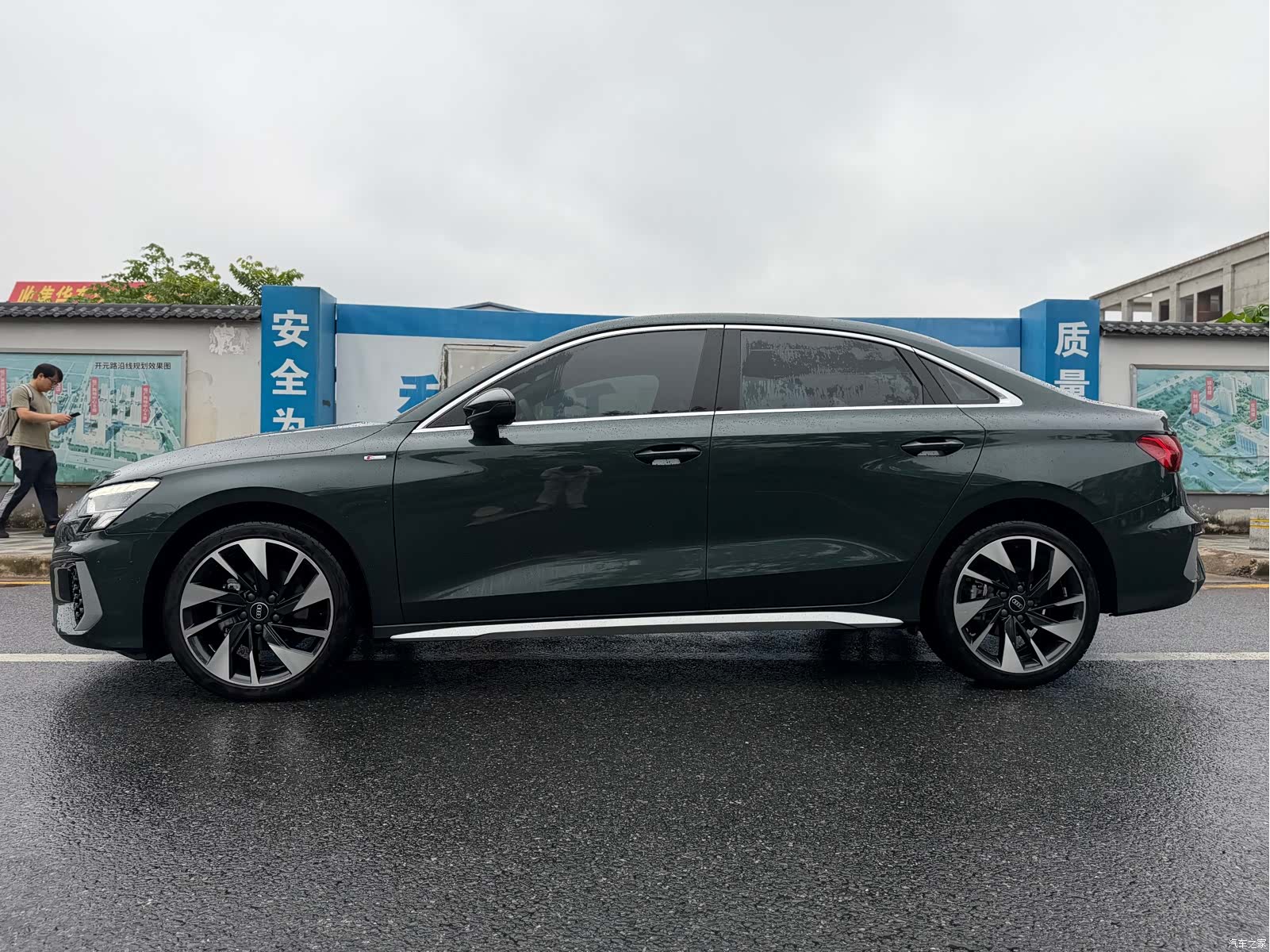Audi A3, 2022 7