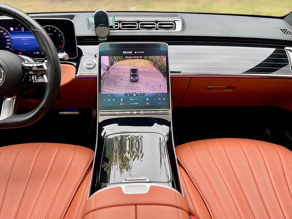 Mercedes-Benz S-class