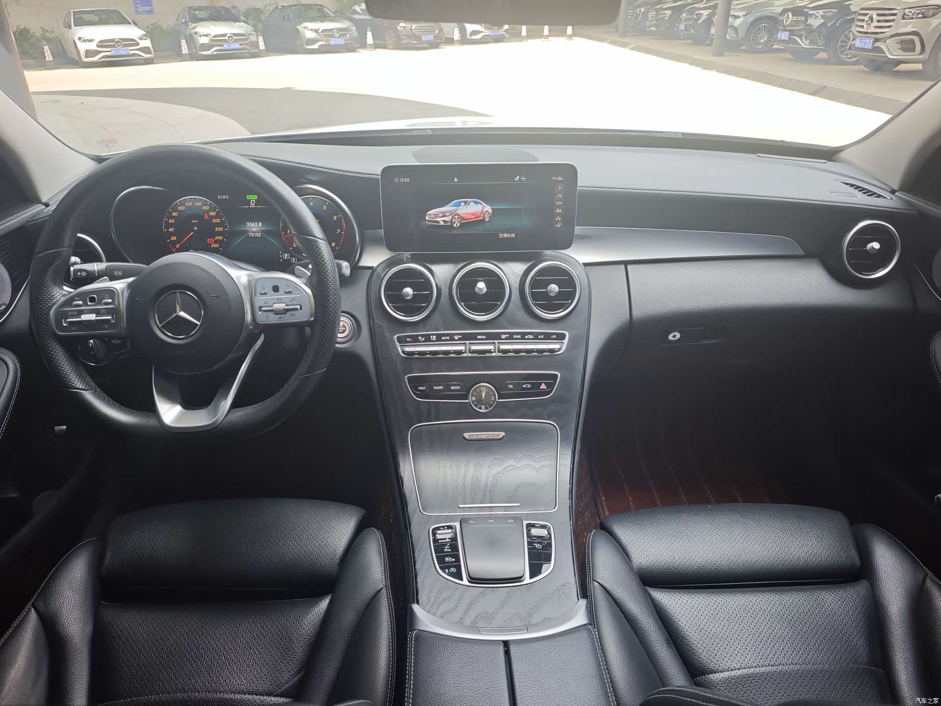 Mercedes-Benz C-Class, 2020 15