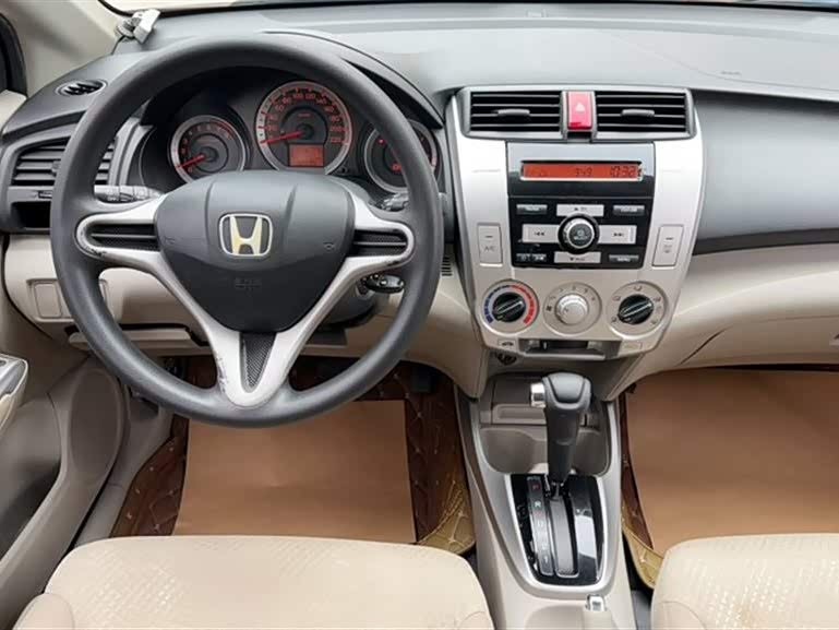 Honda Fengfan Classic