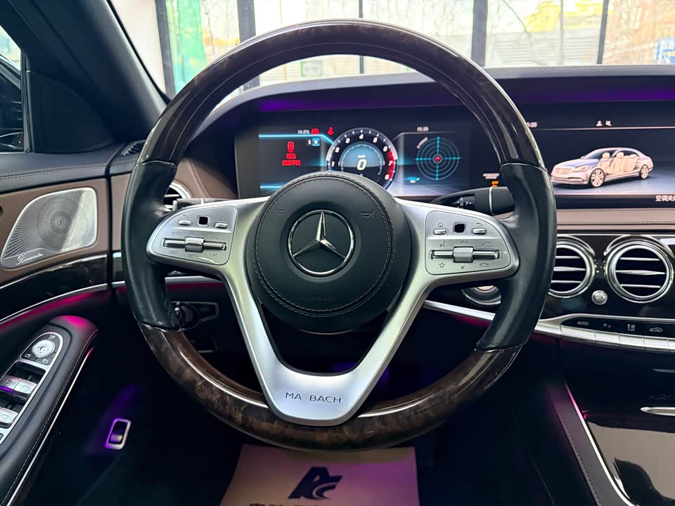 Mercedes-Benz Maybach S-class