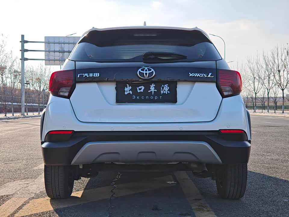 Toyota YARiS L Zhixuan