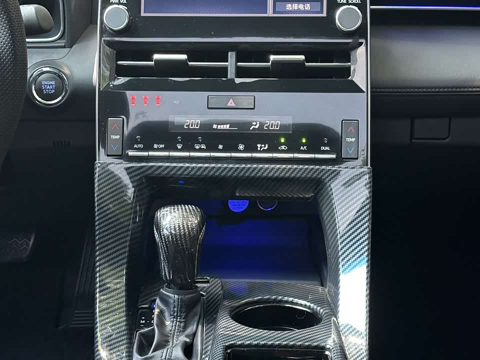 Toyota Asian dragon