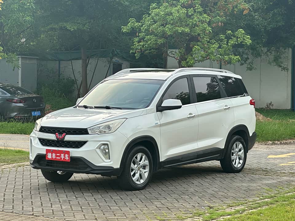 Wuling Wuling Hongguang S3