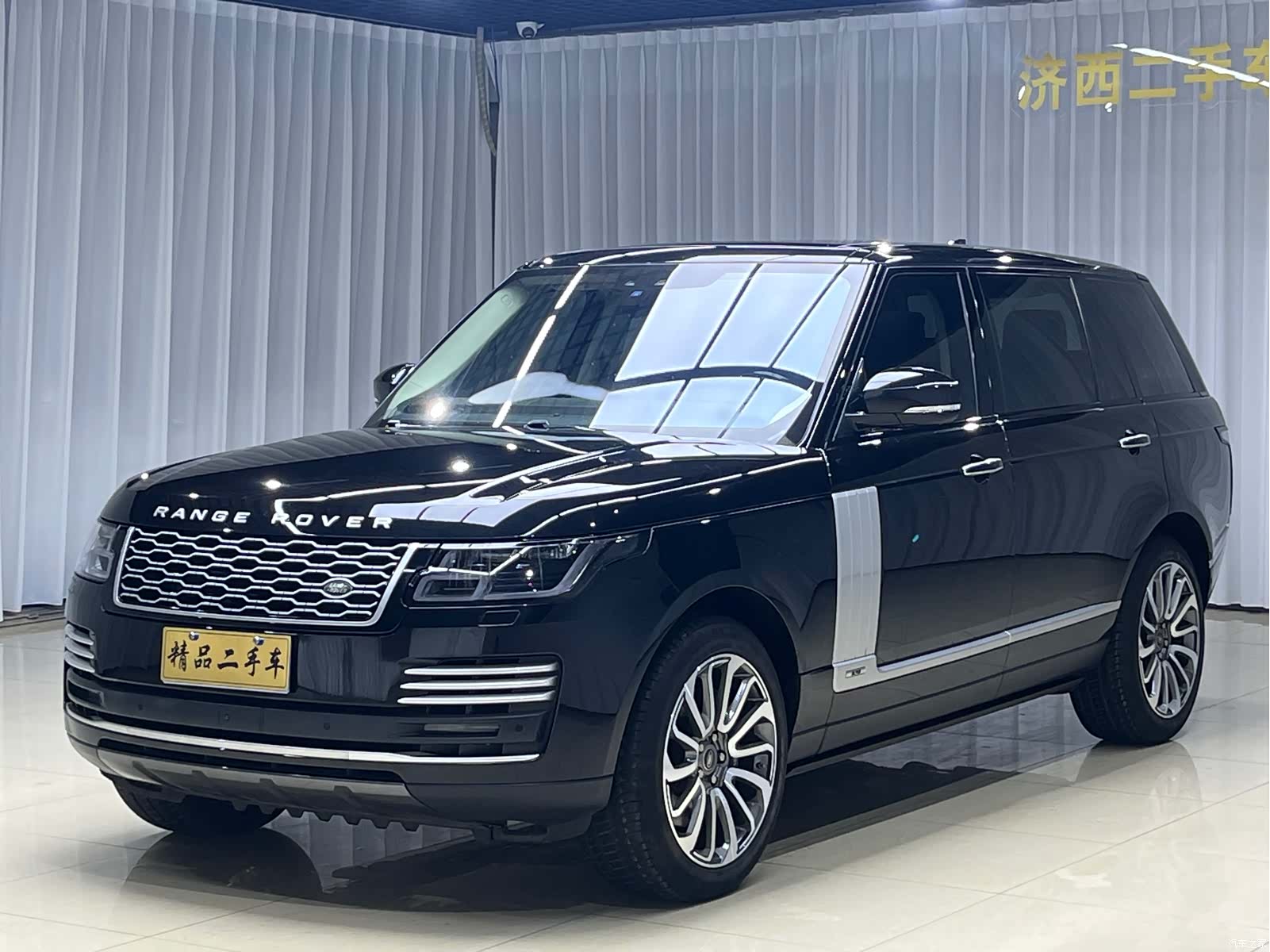 Land Rover Range Rover, 2022 1