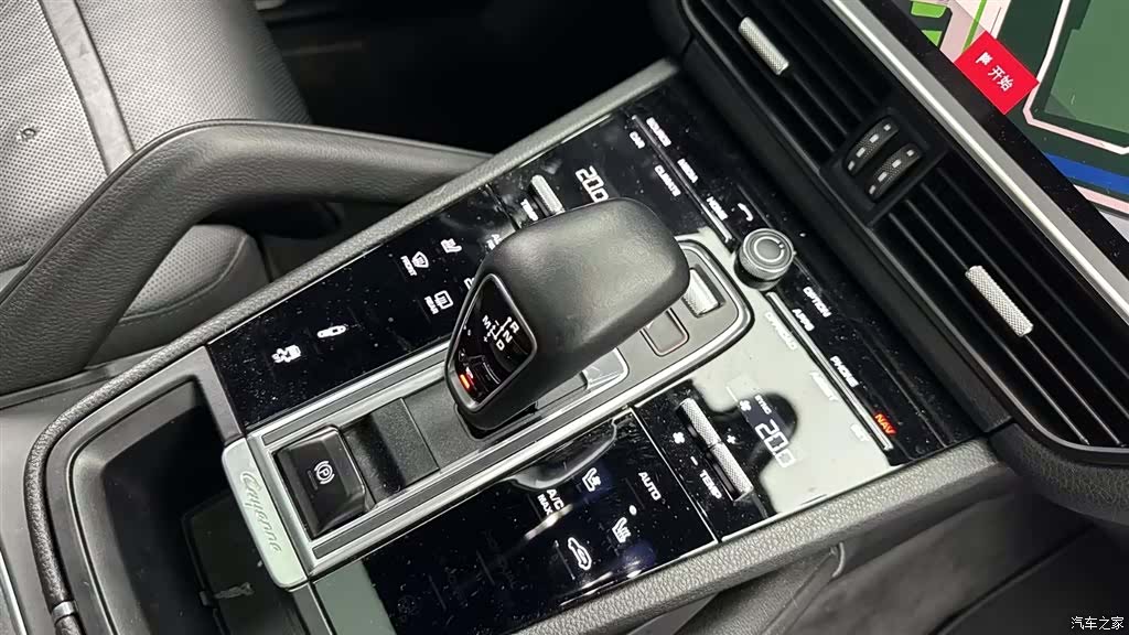 Porsche Cayenne, 2018 11