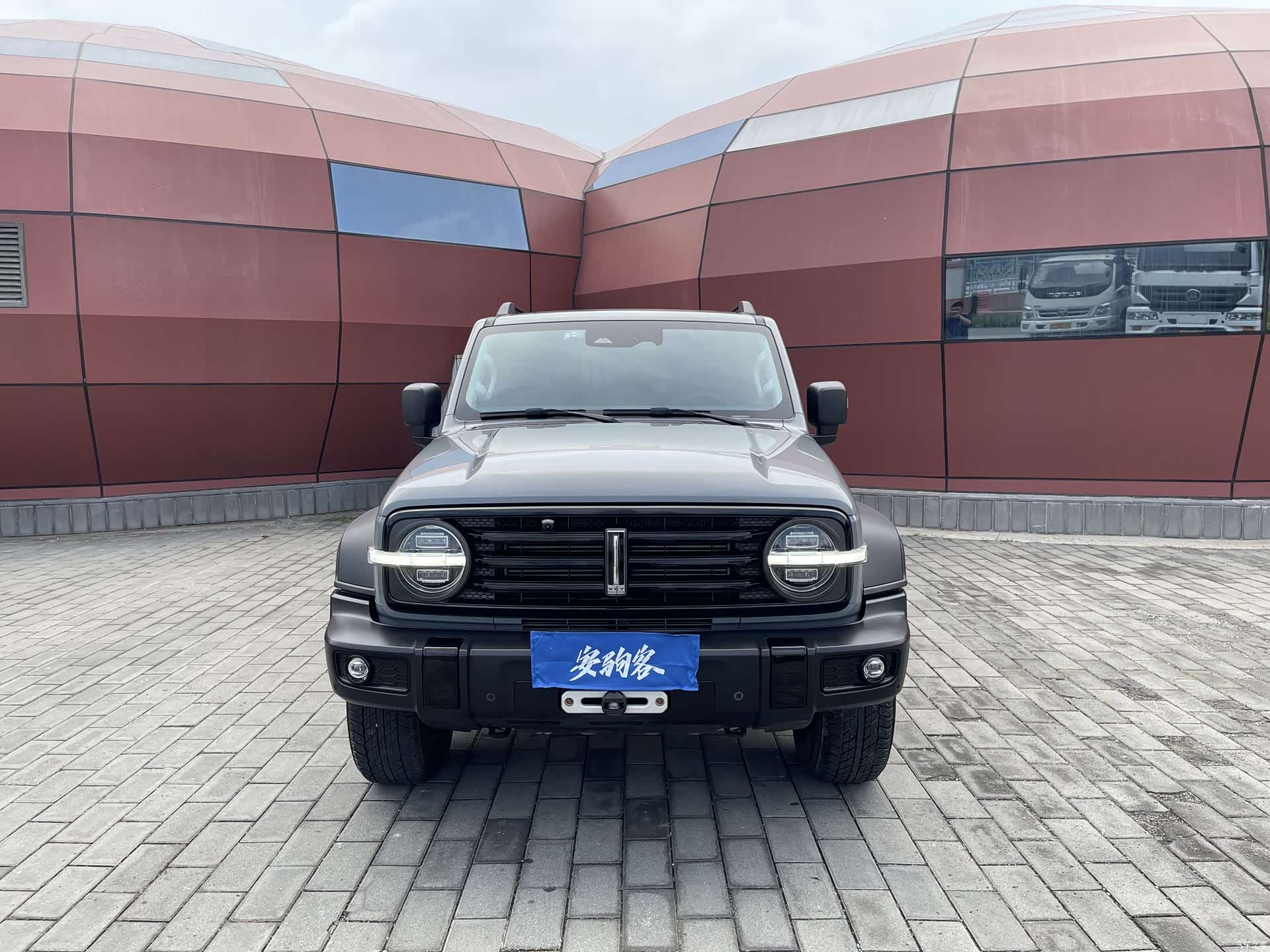Tank 300, 2021 2