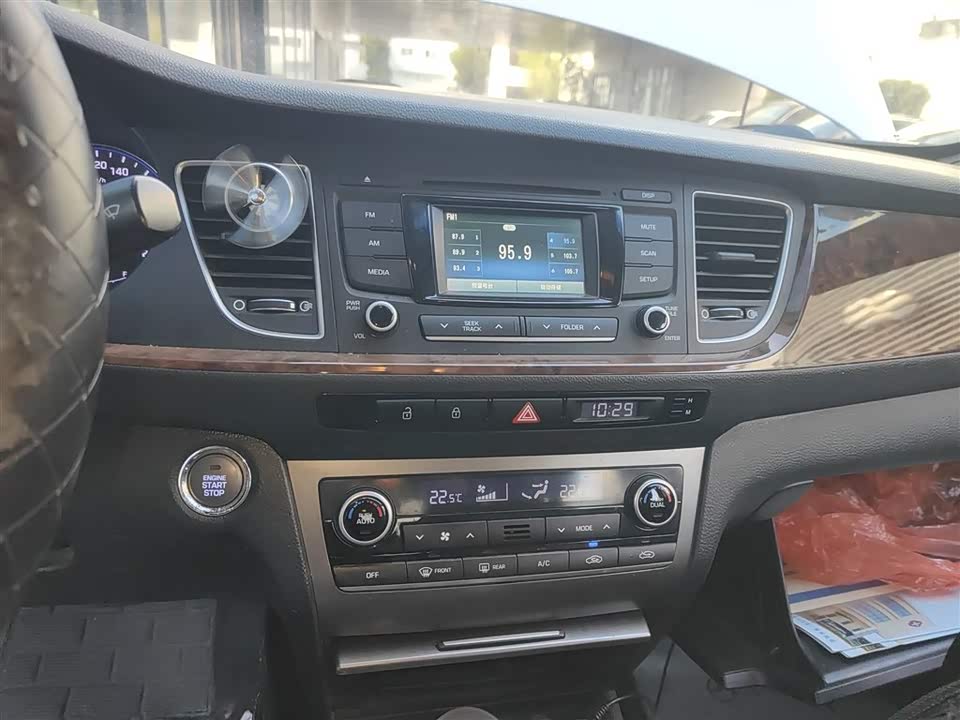 Hyundai Name picture