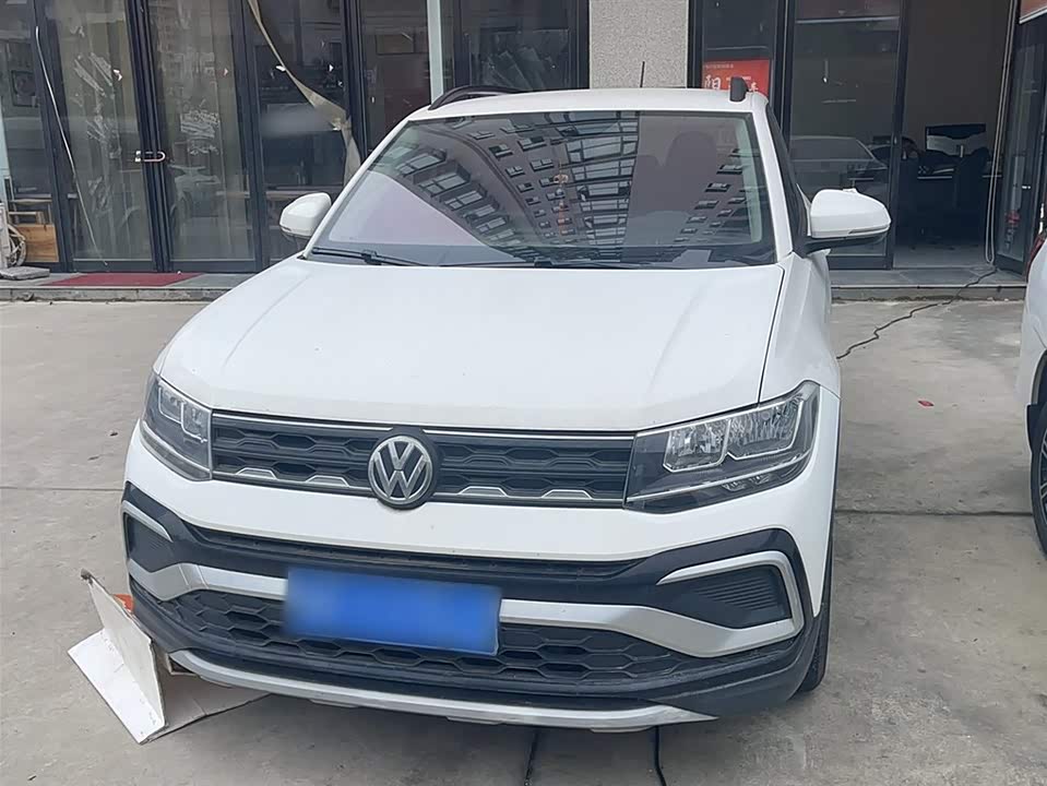 Volkswagen Tu Kai
