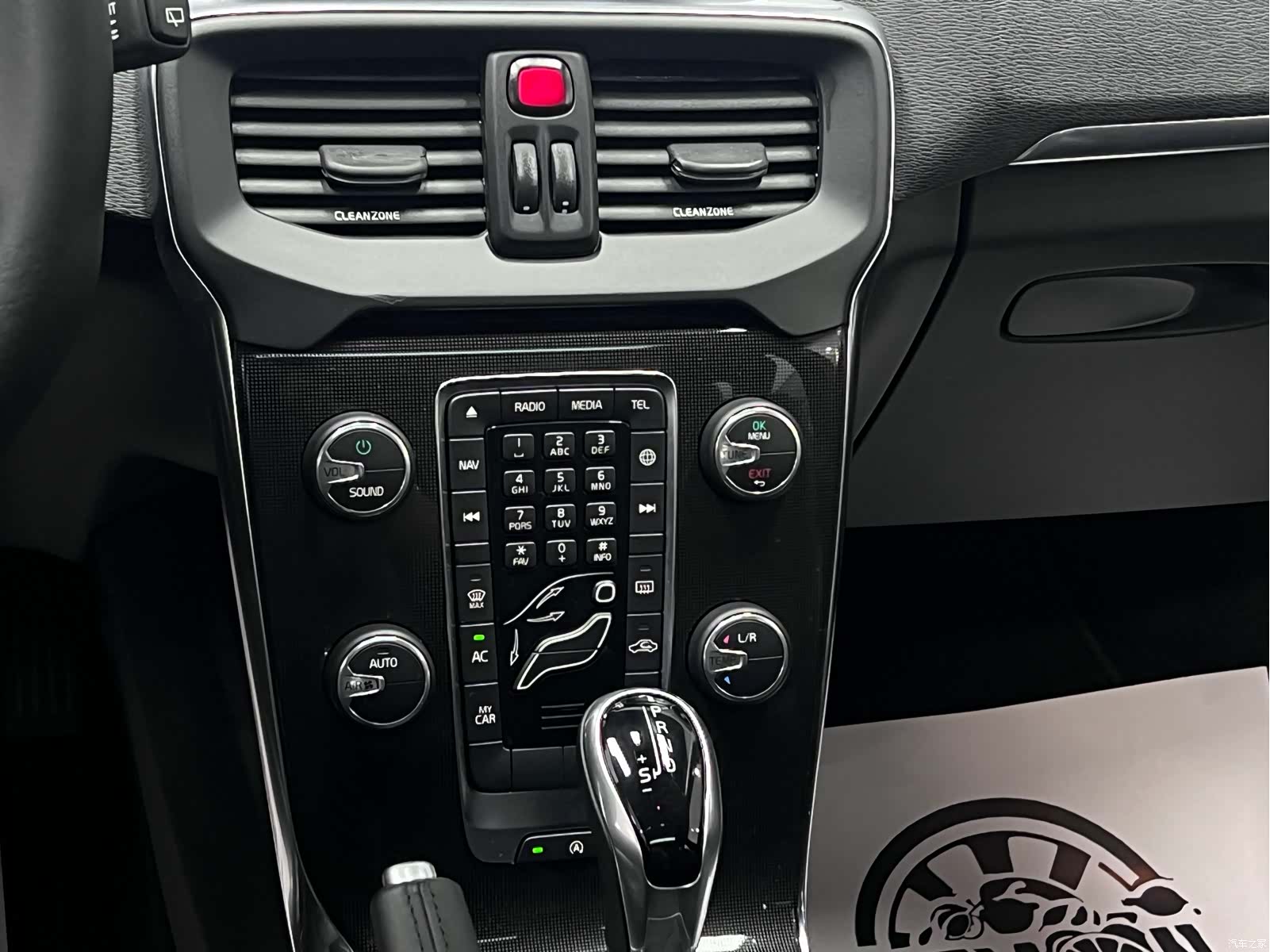 Volvo V40, 2016 27