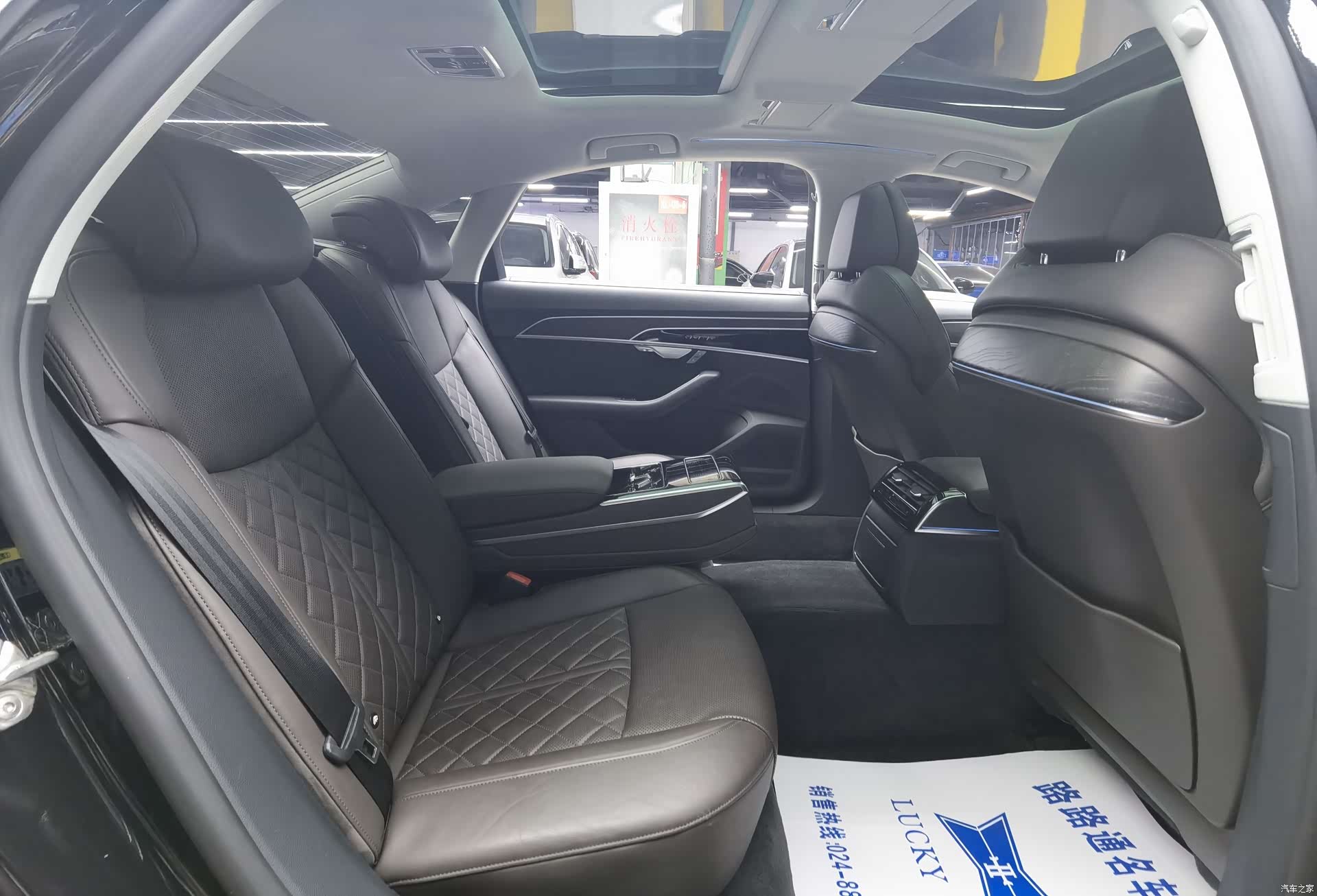 Audi A8L, 2021 9