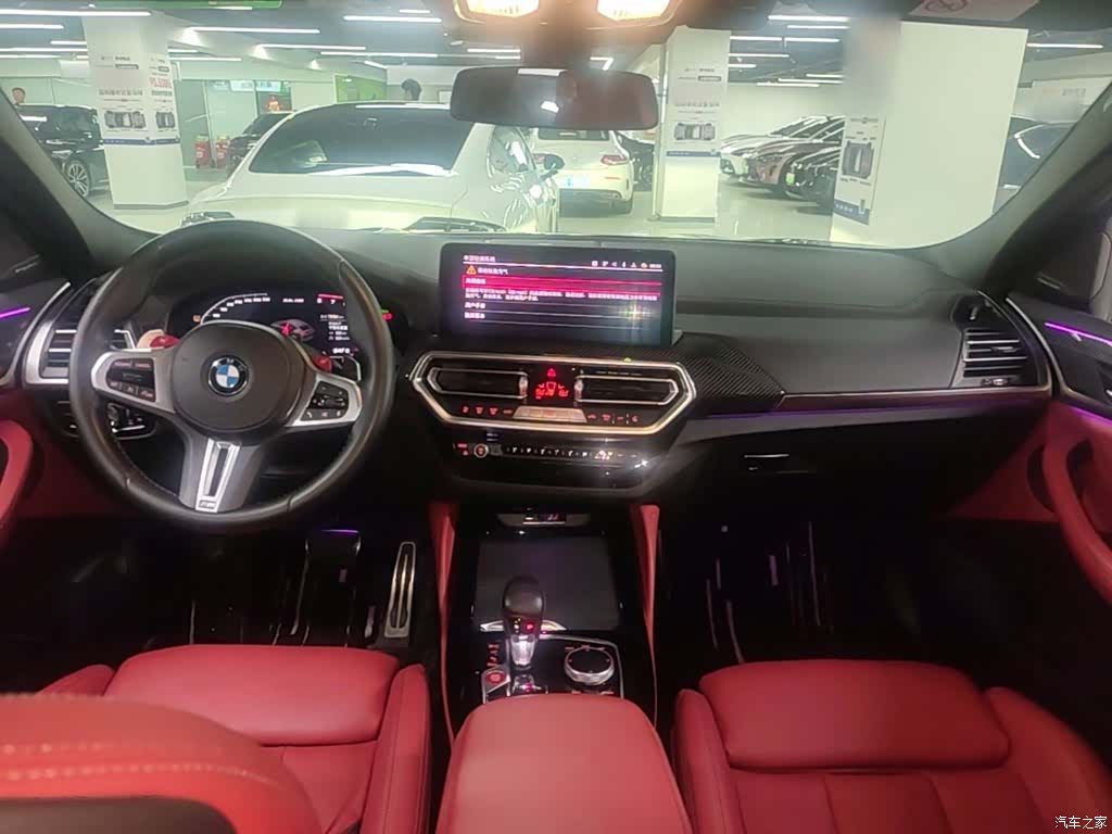 BMW X4, 2022 10