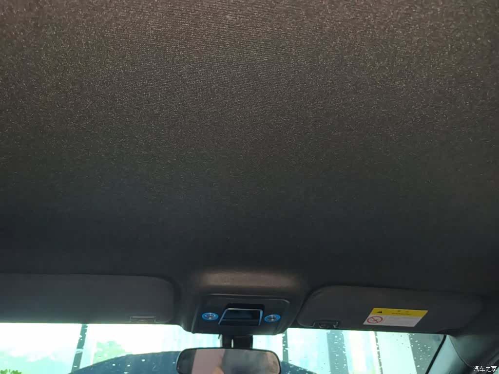 BYD Seagull, 2024 18