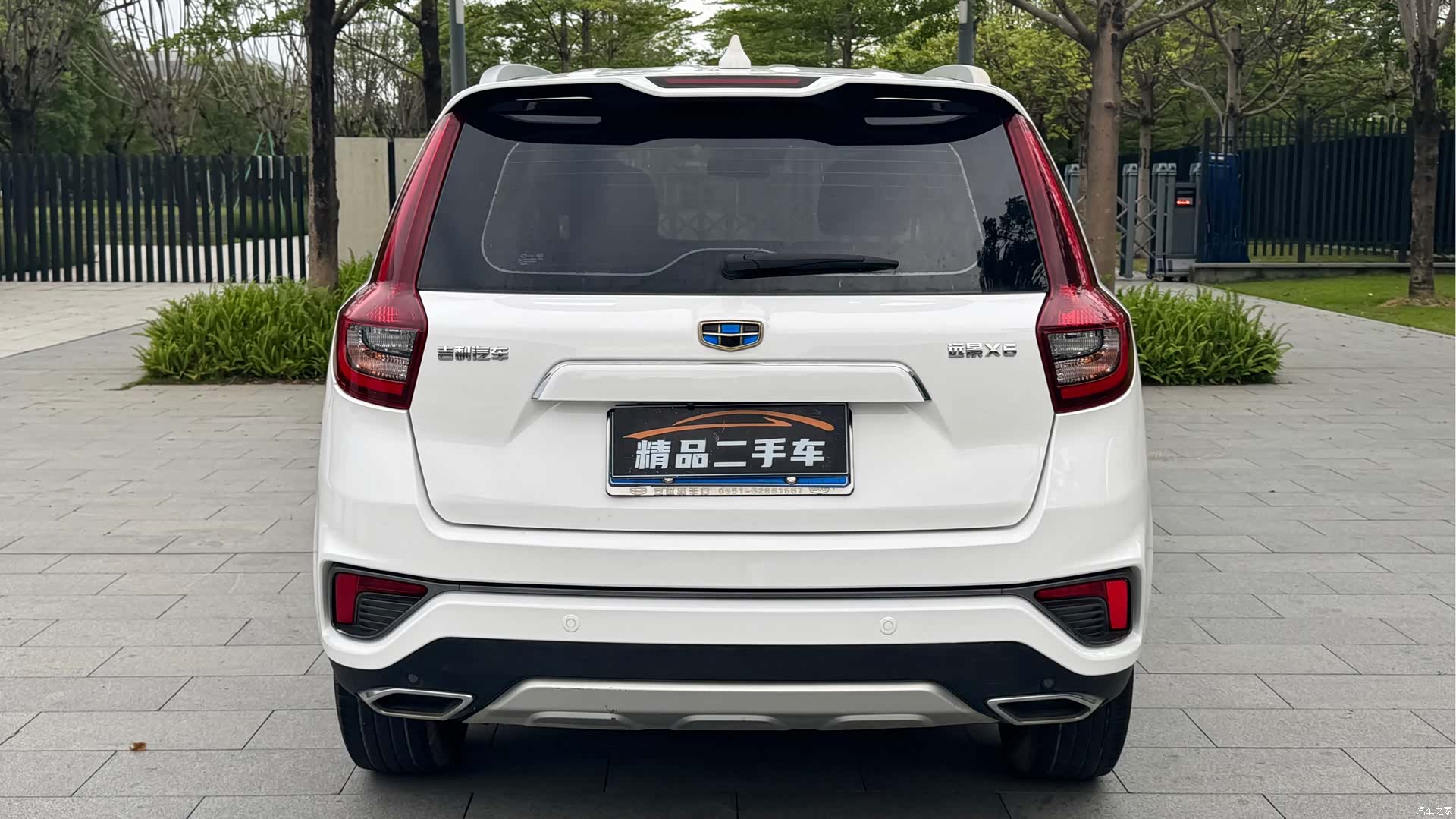 Geely X6, 2018 22
