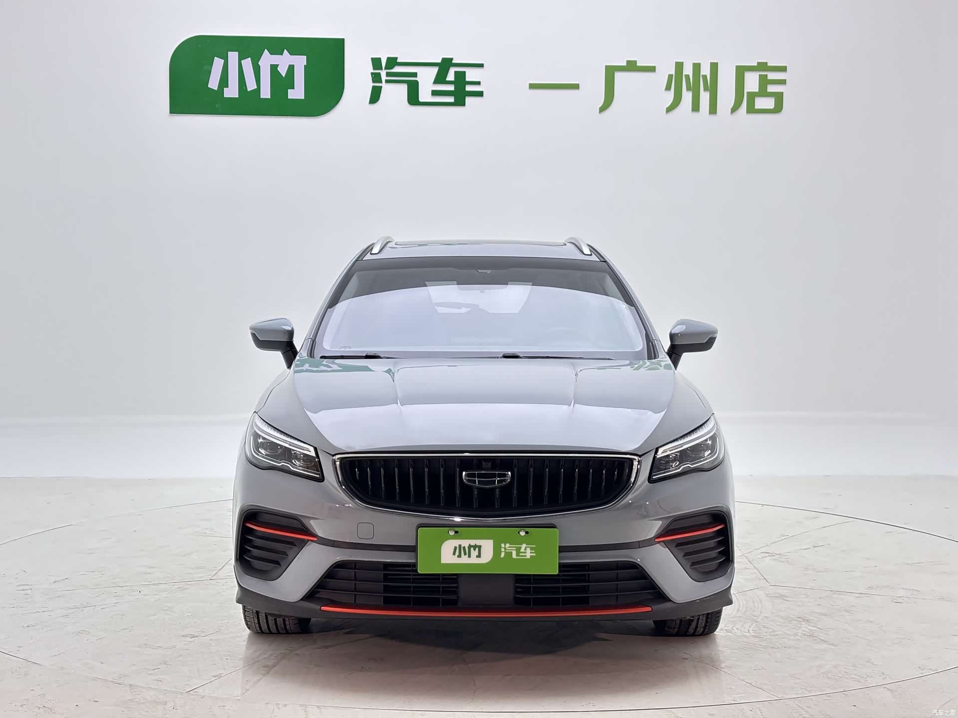 Geely Emgrand, 2024 все фото