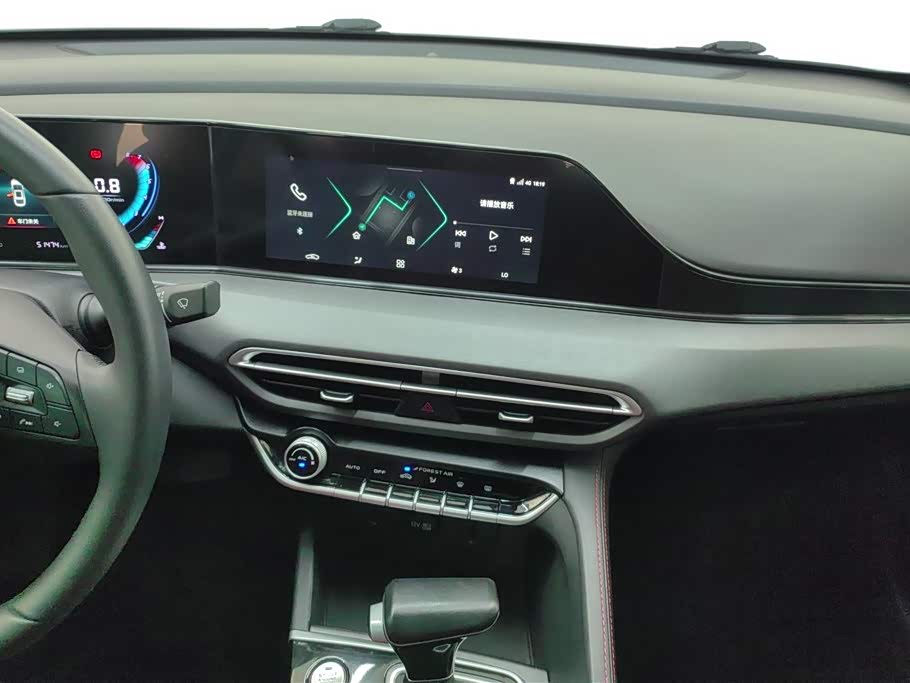 Changan Yidong