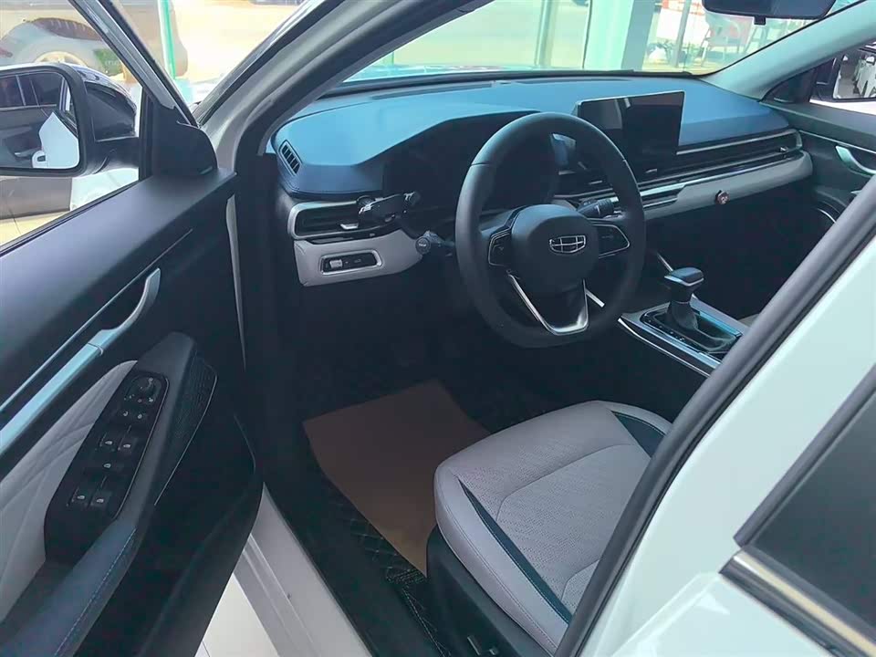 Geely Emgrand Geely Emgrand