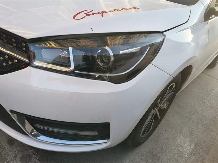 Chery Arrizo 5 Chery Arrizo 5