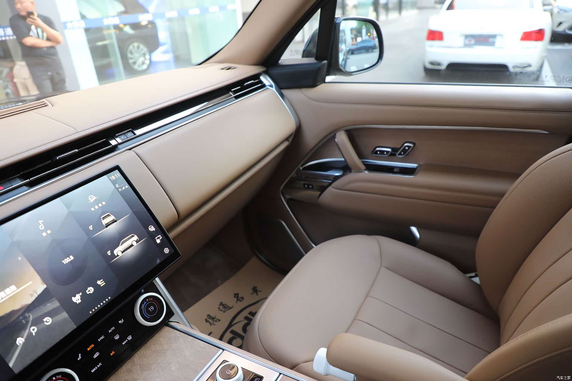 Land Rover Range Rover, 2023 9