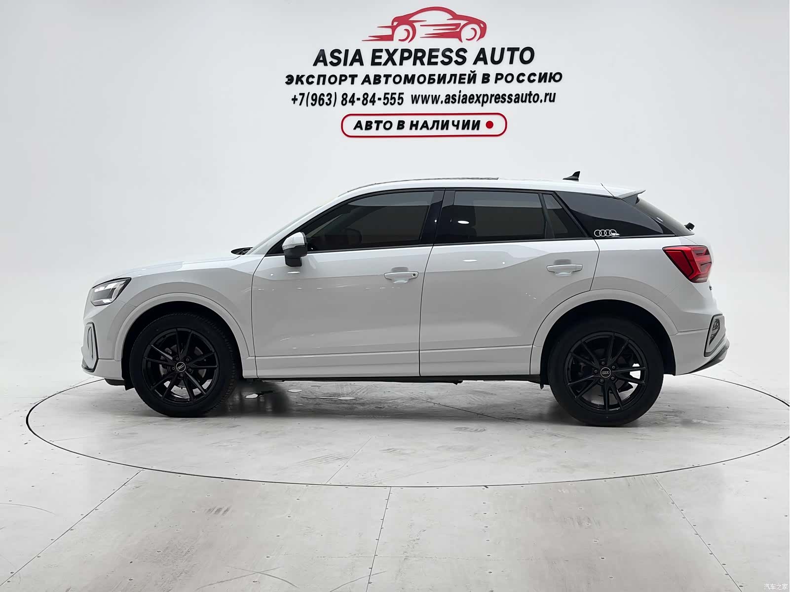 Audi Q2L, 2022 7